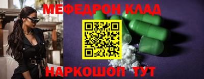 герыч Рязань