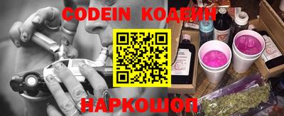 ГАЛЛЮЦИНОГЕННЫЕ ГРИБЫ Свободный