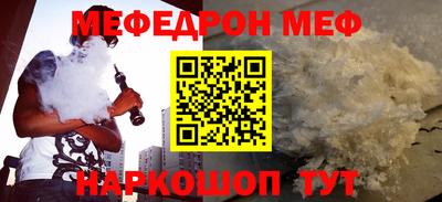 герыч Рязань