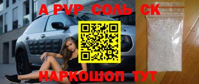 скорость Рыбинск