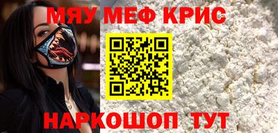 скорость Рыбинск