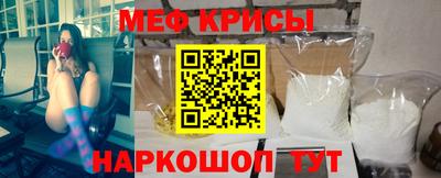 герыч Рязань