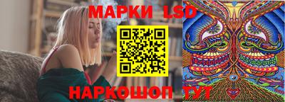 кокс Рузаевка