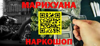 герыч Рязань