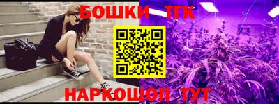 скорость Рыбинск