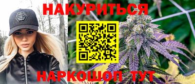 кокс Рузаевка