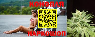 мефедрон Северобайкальск