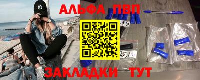 герыч Рязань