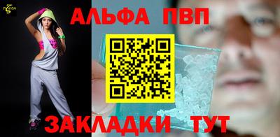 кокс Рузаевка