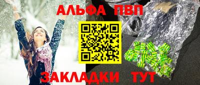 ГАЛЛЮЦИНОГЕННЫЕ ГРИБЫ Свободный