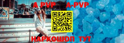 скорость Рыбинск