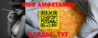 скорость Рыбинск