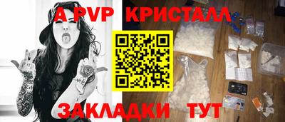 ГАЛЛЮЦИНОГЕННЫЕ ГРИБЫ Свободный