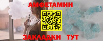 кокс Рузаевка