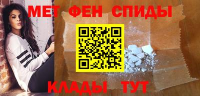 кокс Рузаевка