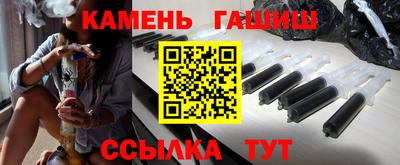 скорость Рыбинск