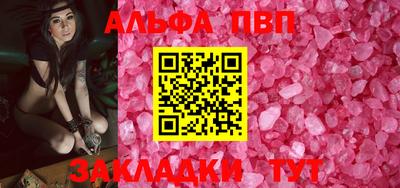 кокс Рузаевка