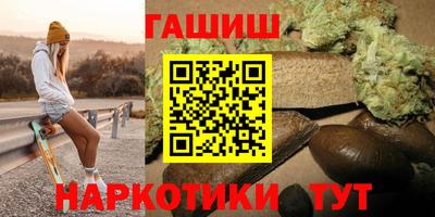 скорость Рыбинск