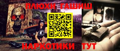 ГАЛЛЮЦИНОГЕННЫЕ ГРИБЫ Свободный