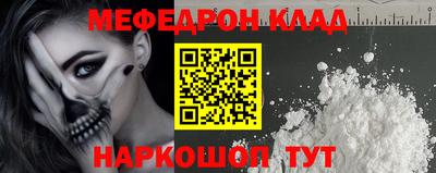 герыч Рязань