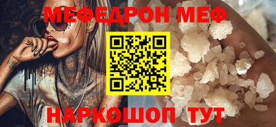 кокс Рузаевка