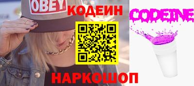 кокс Рузаевка