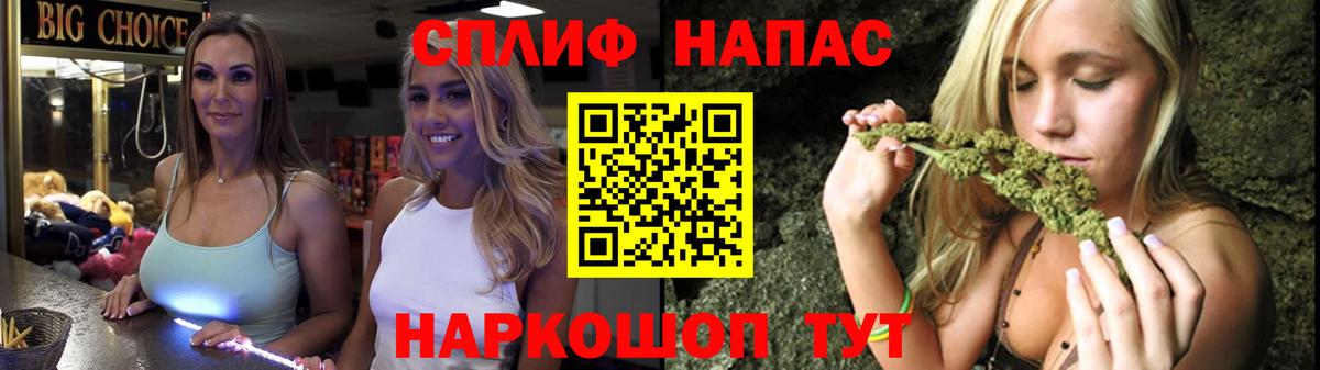 Бошки Шишки Amnesia  Вход с VPN  Бошки марихуана сатива  Бошки марихуана OG Kush  Саратов  Шишки марихуана LSD WEED 